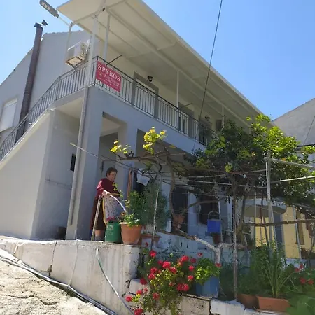 Spiros Full House In * Marathias (Corfu)